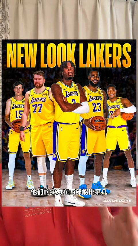 马健:湖人打季后赛不虚火箭&雷霆 掘金是湖人在西部的最大威胁