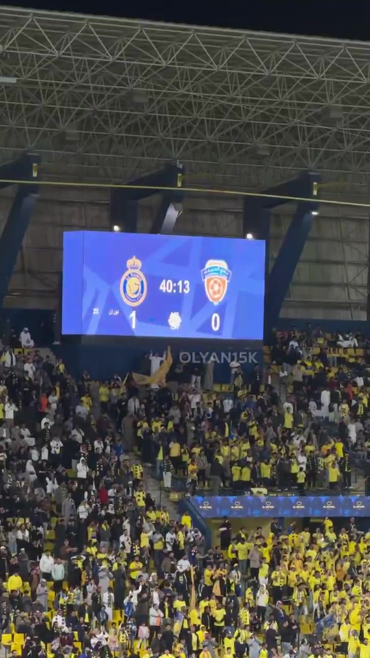 ?为C罗庆生，?利雅得胜利球迷第40分钟高唱C罗名字