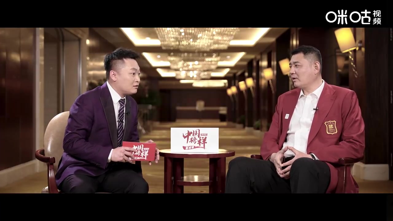 巩晓彬:入选中国篮球名人堂代表了球迷对我的认可 非常荣幸